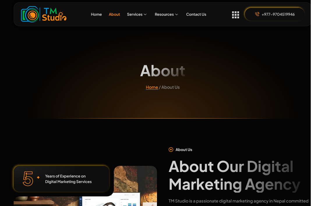 About Us page